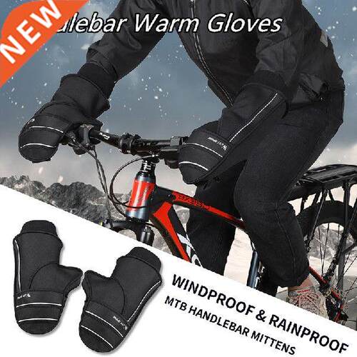 Winter Reflective Windproof Bicycle Handlebar Gloves