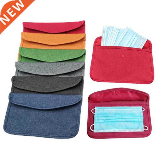 New design 1pc 22cm*1cm Mask Pouch Holder Storage Gift Wat