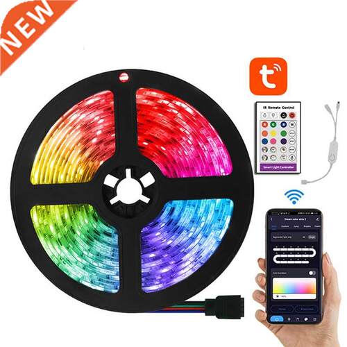 Tuya Smart Life Wifi Smart Light With WIFI Controller