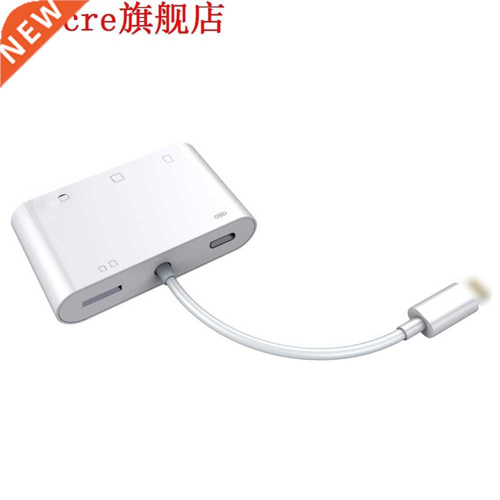 SD Card Reader,6 in 1 Multiple SD TF SD CF XD M2 Card Reader 电子元器件市场 其它元器件 原图主图