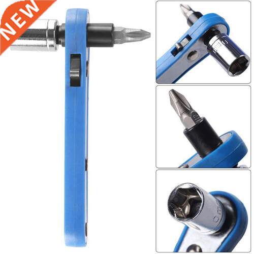 in 1 Ratchet Wrench Simple Quick Ratchet Wrench Bit Socket