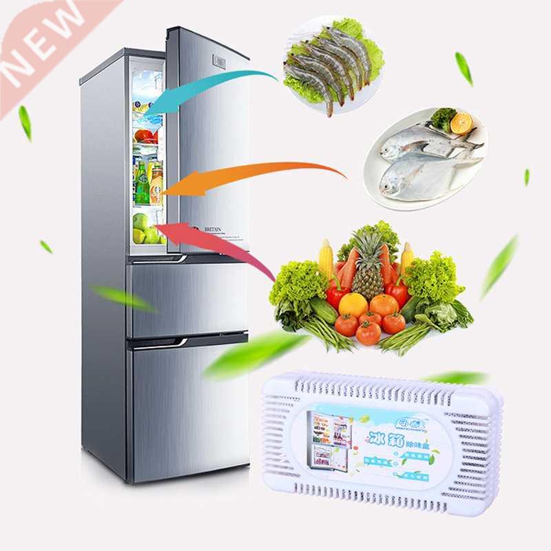Air Purifier Refrigerator Deodorant Freezer Deodorizer Home