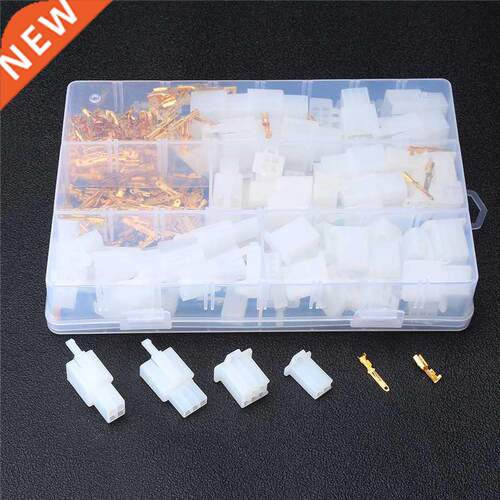 380pcs 40 Set Auto Electrical Terminal Practical 2.8 mm