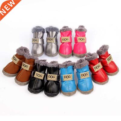 4pcs/set Waterproof Winter Pet Dog Shoes Antiskid Rain Snow