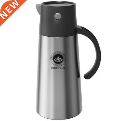 750ML Stainless Steel Oil Bottle Seasoning Bottle Automatic