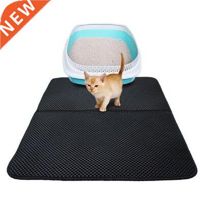 Waterproof Pet Cat Litter Mat  Double Layer Cat Litter