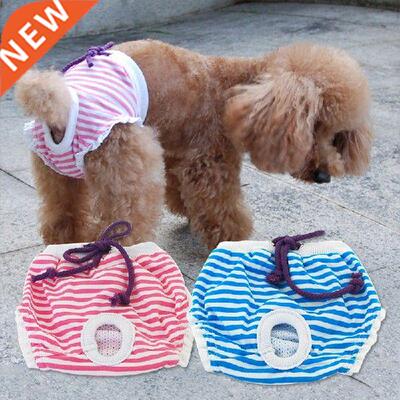 Physiological Pants Dog Diaper Washable Female Dog Shorts