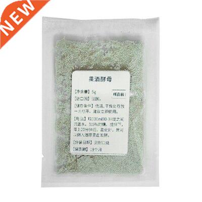 Wine Yeast Home Brewing Champagne Yeast Winemaking