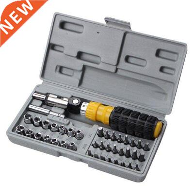 41pcs/set Multi Screwdriver Set Ratchet Spanner Socket Kit