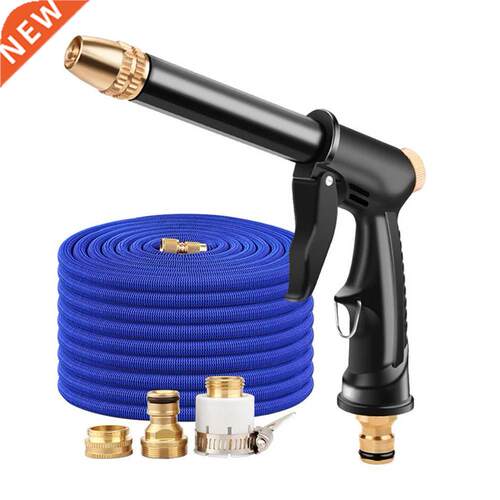 Portable Garden High Pressure Water Gun 3 Nozzle Jet Car Was