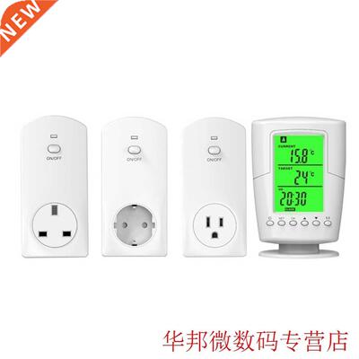 1pc Programmable Wireless Thermostat Socket White LCD Home I