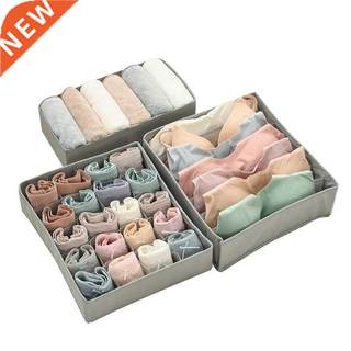 Drawer Underwear Organizer Divider Fabric Foldable Dresser S