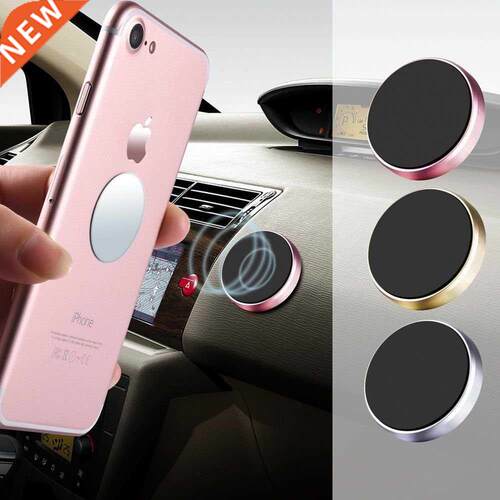 Lovebay Universal Magnetic Car Phone Holder Magnet Sticker i