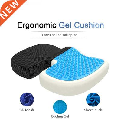 Gel Orthopedic Memory Foam U Coccyx Travel Seat Cushion Mass