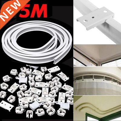 5M Bendable Curtain Rail Top Clamping Track Curtains Accesso