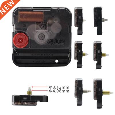 Sweep Type Slent Clock Movement 12888 Replacement Wall Quar