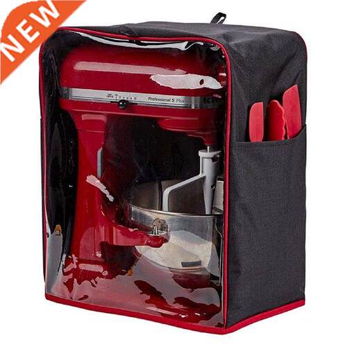 Stand Mixer Dust Cover Kitchen Aid Mixer Waterproof Storage