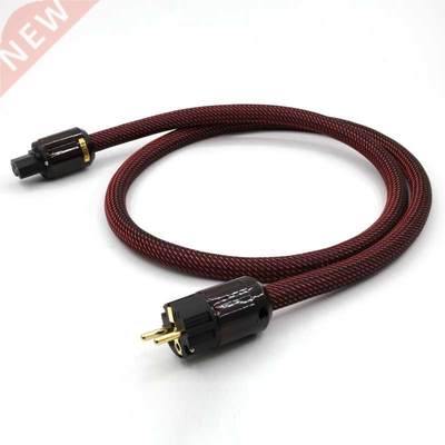 YTER FP-314AG Super OCC copper Silver plated AC power cable