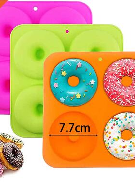4 Holes Cake Mold 3D Silicone Doughnut Molds Non Stick Bagel
