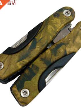 Gadgets de survie en plein air petite pince pliante Camoufla