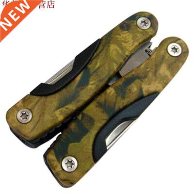Gadgets de survie en plein air petite pince pliante Camoufla