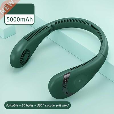 Portable Hanging Neck Fan 5000mAh USB Rechargeable Bladeless