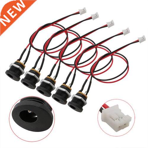 2/5Pcs DC-022 5.5 x 2.1mm DC Power Socket Female Panel Mount
