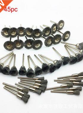 45Pcs Set Steel Wre Wheel Polshng Wheels Kt for Rotary