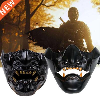 Takerlama Game Ghost Oni Horror Mask Half Face Jin Samurai C