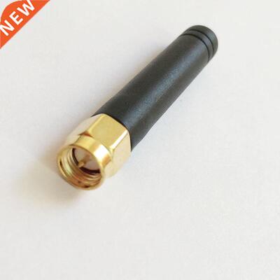 5CM Straight SMA Male Plug GSM GPRS 900/1800 MHz Antenna Com