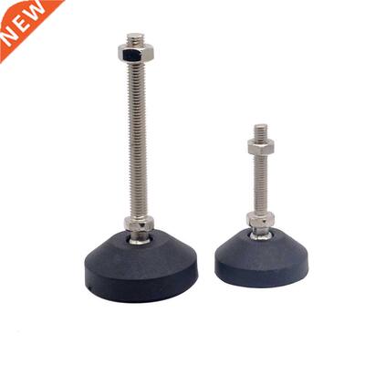 3pcs D50xM8x50mm Nylon fxed foot cup alumnum profle hoof