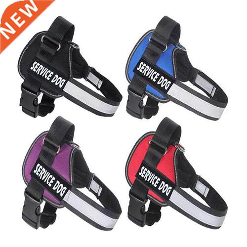 Reflective Nylon Dog Harness Adjustable Personalized Dog Har