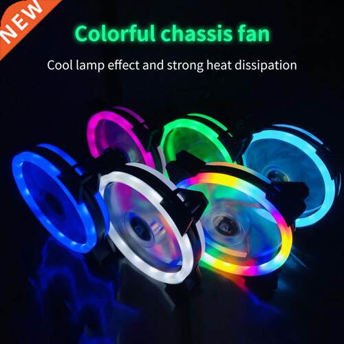 RGB Fan Dual Aperture Good Heat Dissipation 12cm No Noise RG