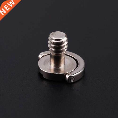 1/4 D Rng Converter Screw Mount Stanless Steel Pull Rng A