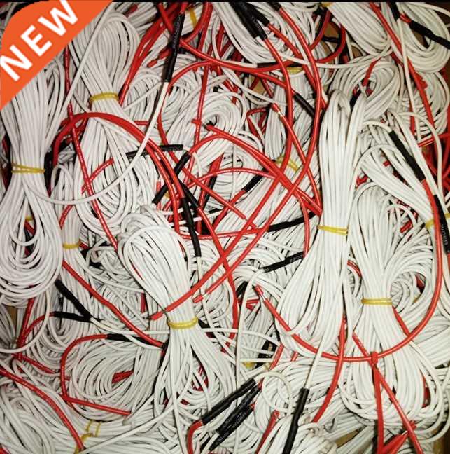 Free Ship 5pcs Silicon Carbon fiber K 5M 70W Carbon fiber E