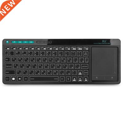 Rii K18 Plus Wireless Multimedia Russian/English/French/Hebr