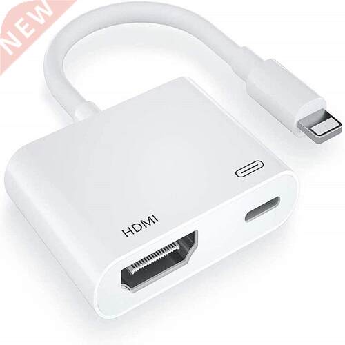 Lightning To HDMI Adapter Digital 1080P AV Connector Convert