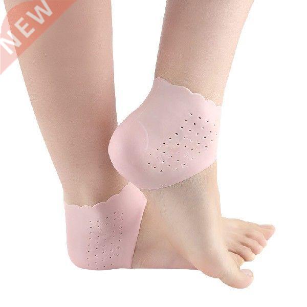 Silicone Foot Chapped Care Tool Moisturizing Gel Heel Socks 农用物资 助剂 原图主图