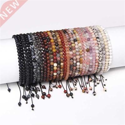 Adjustable 4MM Stone Beads Bracelet For Women Natural Agates