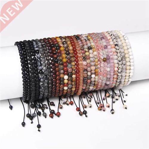Adjustable 4MM Stone Beads Bracelet For Women Natural Agates