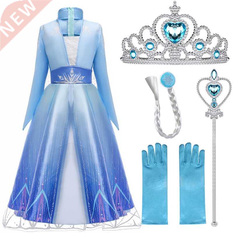 Elsa Dresses For Girls Princess Party Elsa Costume Snow Quee