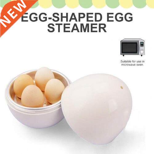50%HOTEgg Steamer Practical 4 Eggs Capacity Egg-shaped