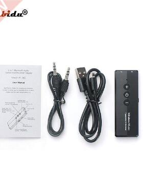 kebidu Hot 2 in 1 Bluetooth 5.0 Transmitter Receiver For TV