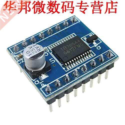Motor aangedreven TB6612FNG module, prestaties, ultra kleine