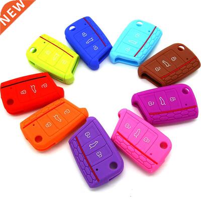 Silicone Car Key ver Case For VW Volkswagen Golf 7 MK7 Skoda