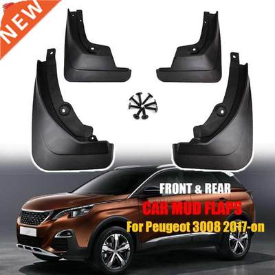 Mud Flaps Peugeot 3008 Mk2 GT 2017 -on 2018 2019 Mudflaps M