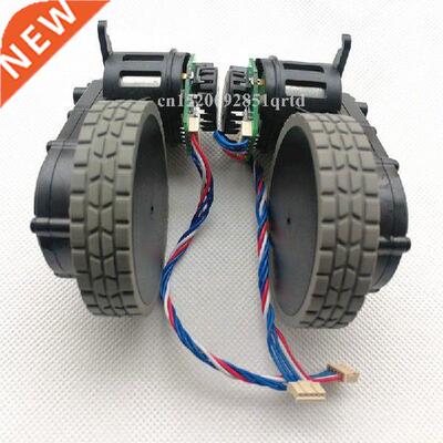 Original Right Left wheel with motor for robot vacuum