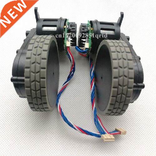 Original Right Left wheel with motor for robot vacuum