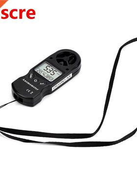 Mini Multipurpose Anemometer Digital Anemometer LCD TL-00 W