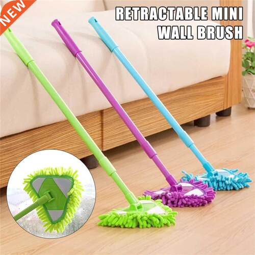 180 Degree Rotatable Adjustable Triangular Cleaning Mop Home